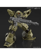 30 MINUTES 30MM 1/144 bEXM-28 レヴェルノヴァ [グリーン] 【プラモデル】