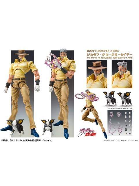 メディコスエンタテインメント 超像可動 ジョセフ・ジョースター＆イギー【再販】 「ジョジョの奇妙な冒険 第3部」