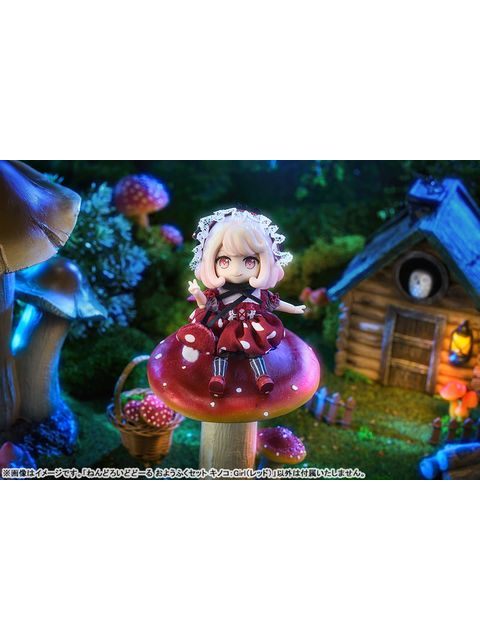 ねんどろいどどーる おようふくセット キノコ：Girl(レッド)