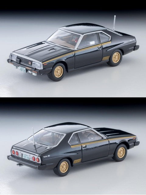 トミカリミテッドヴィンテージ ネオ LV-N ムービースタ―ズ03 西部警察 マシンX 大門圭介フィギュア付