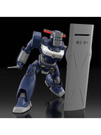MODEROID MPL-97Sパイソン 【プラモデル】 「機動警察パトレイバー」