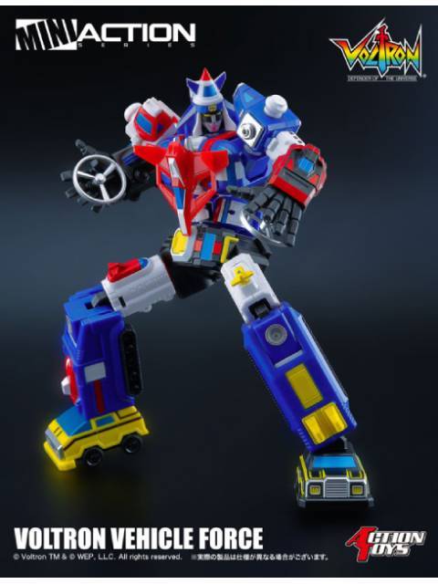 ACTION TOYS ミニアクション ビークルフォース 「ボルトロン」