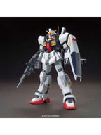 ガンプラ HGUC 1/144 ガンダムMk-II(エゥーゴ仕様) 【プラモデル】