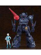 PLAMAX SV-03 1/24 Scale X・ATH-P-RSC ブラッドサッカー 【プラモデル】 「装甲騎兵ボトムズ」