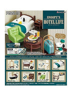 リーメント ピーナッツ SNOOPY’S HOTEL LIFE 【大人買い】 8個入りBOX