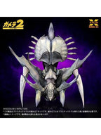 エクスプラス 1/700 レギオン プラスチックモデルキット 【プラモデル】