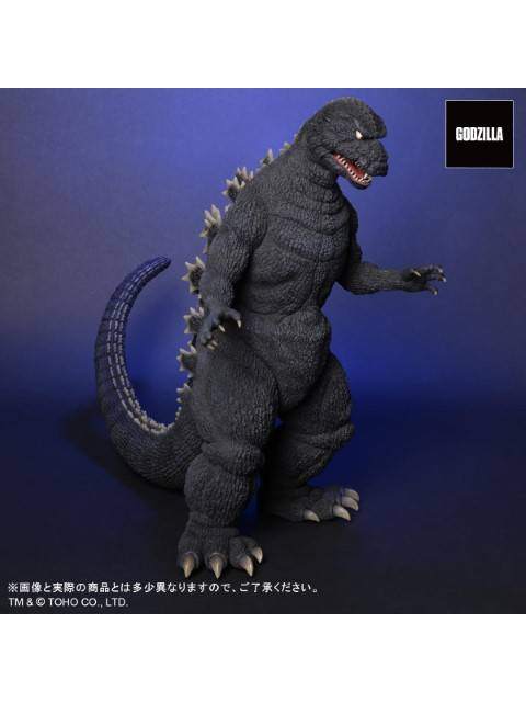 エクスプラス 東宝30cmシリーズ FAVORITE SCULPTORS LINE ゴジラ(1984) サイボット版