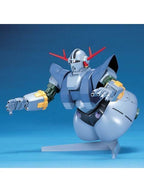 ガンプラ HGUC 1/144 MSN-02 ジオング 【プラモデル】 「機動戦士ガンダム」