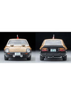 トミカリミテッドヴィンテージ ネオ LV-N ムービースタ―ズ01 西部警察 スーパーZ 大門圭介フィギュア付