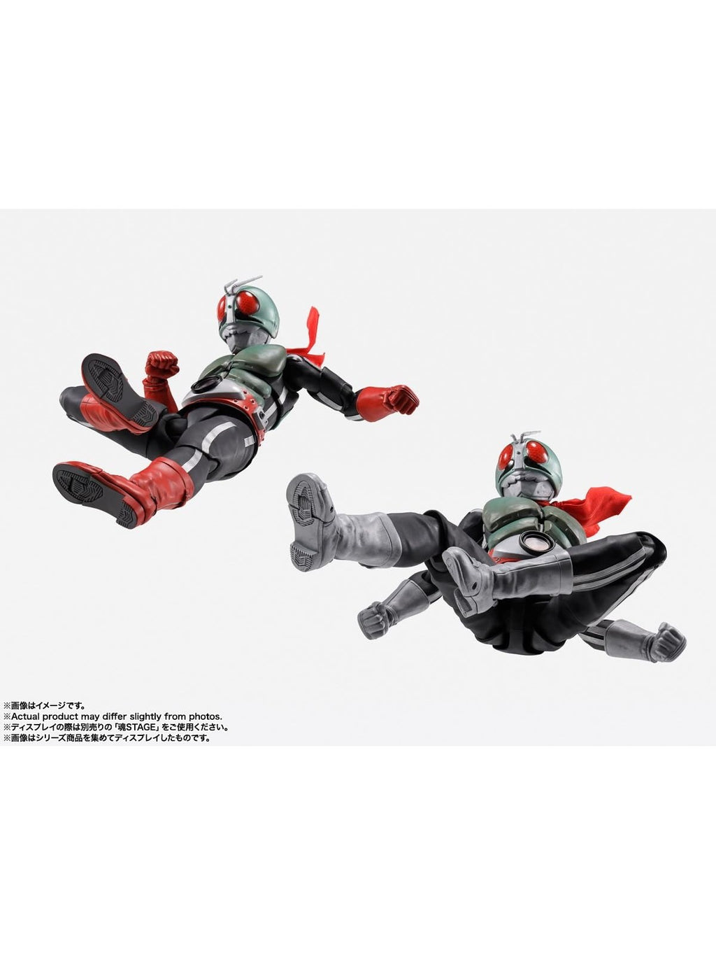 S.H.Figuarts 真骨彫製法 仮面ライダー新2号 栄光の昭和ライダーエディション