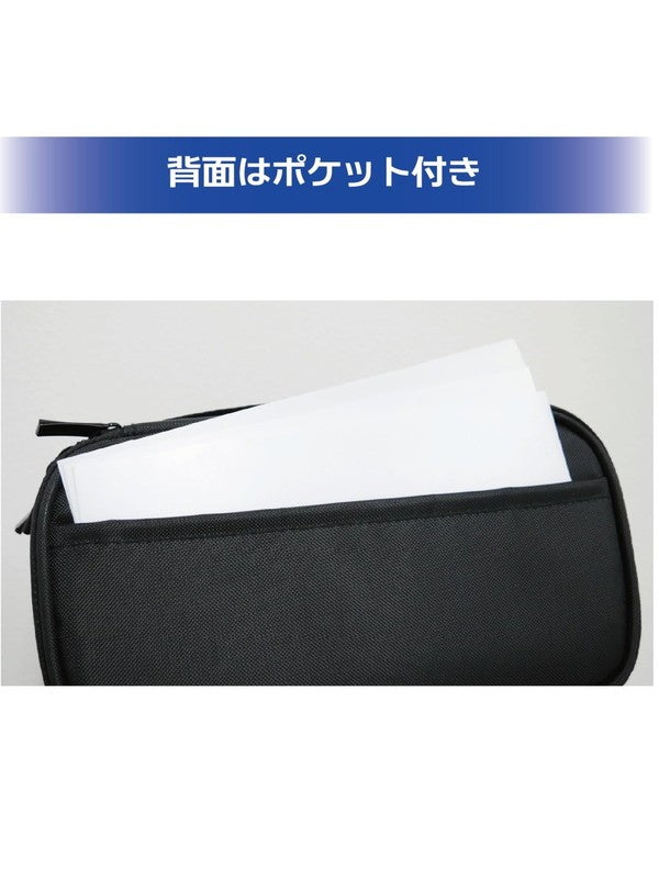 プラモ向上委員会 ハイキャパ工具ポーチ【PMKJ041】
