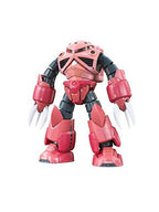ガンプラ RG 1/144 MSM-07S シャア専用ズゴック 【プラモデル】