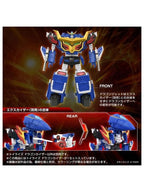 タカラトミー トイライズ ドラゴンカイザー