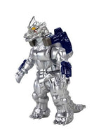 CCP メカゴジラ(2002) スタンダード Ver. ミドルサイズシリーズ ゴジラEX 【第5弾】