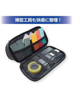 プラモ向上委員会 ハイキャパ工具ポーチ【PMKJ041】
