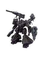 30 MINUTES ARMORED CORE VI FIRES OF RUBICON ARQUEBUS ADD VE-40A オープンフェイス 【プラモデル】