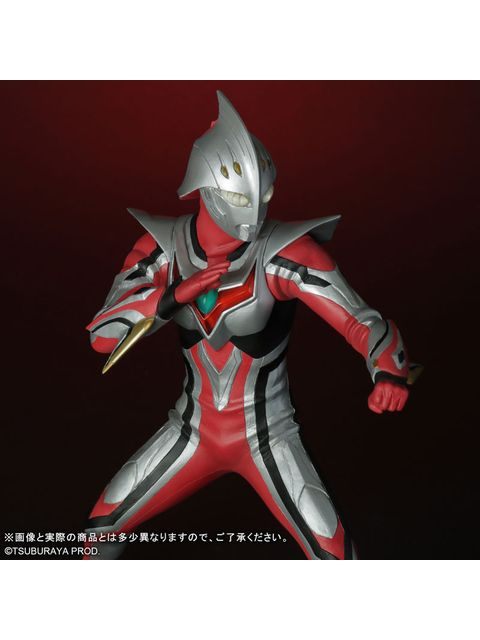 ウルトラマン ゲオ公式通販サイト/ゲオオンラインストア【中古】8．ウルトラマン ネクサス クリアファイル