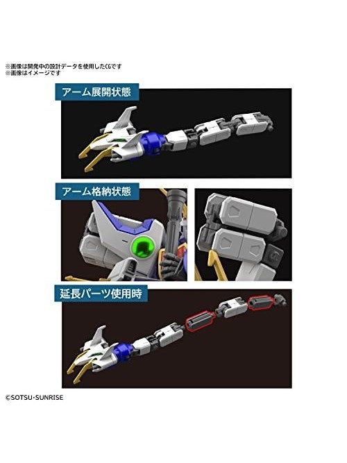 ガンプラ HG 1/144 シェンロンガンダム 【プラモデル】 「新機動戦記ガンダムW」