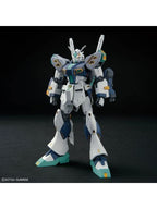 ガンプラ HG 1/144 アリュゼウス 【プラモデル】 「機動戦士ガンダム 閃光のハサウェイ キルケーの魔女」