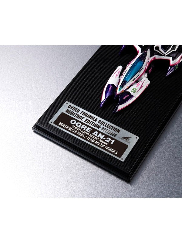 メガハウス C.F.C.-Heritage Edition- 凰呀AN-21 スーパー・エアロ・ブーストモード 「新世紀GPXサイバーフォーミュラSIN」
