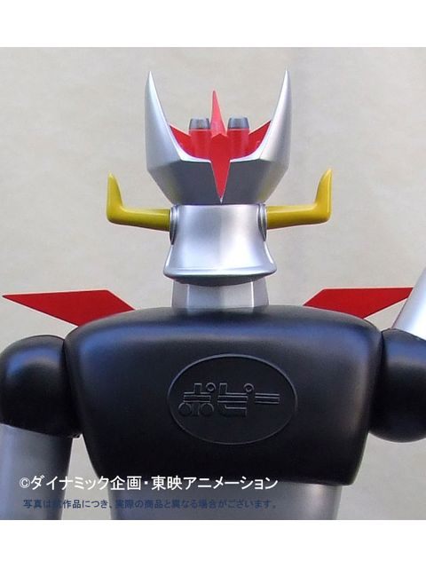 プレックス ポピー店頭用ジャンボグレートマジンガーBタイプ