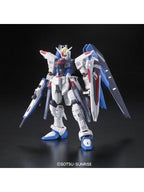 ガンプラ RG 1/144 ZGMF-X10A フリーダムガンダム 【プラモデル】