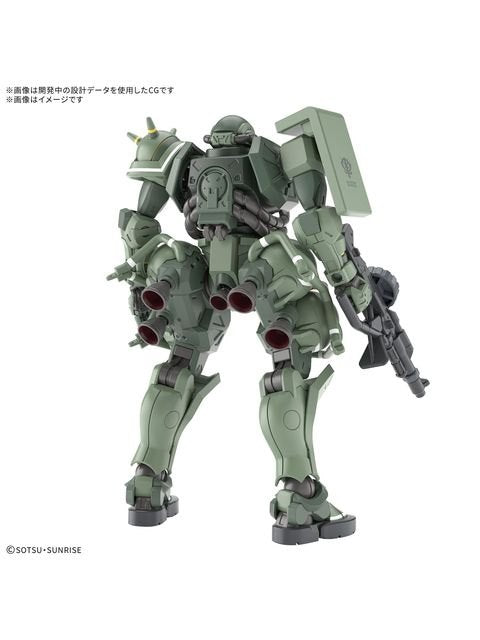ガンプラ HG 1/144 ザク(GQ) 【プラモデル】 「機動戦士Gundam