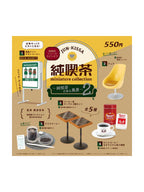 ケンエレファント 純喫茶のある風景 第2弾 BOX版 【ランダム・単品販売】 純喫茶ミニチュアコレクション