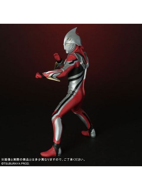 ウルトラマン ネクサス エクスプラス 大怪獣シリーズ ULTRA NEW GENERATION ウルトラマン