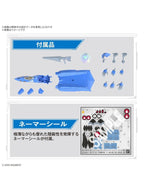バンダイ HG VF-22S シュトゥルムフォーゲルⅡ(マクシミリアン・ジーナス機)