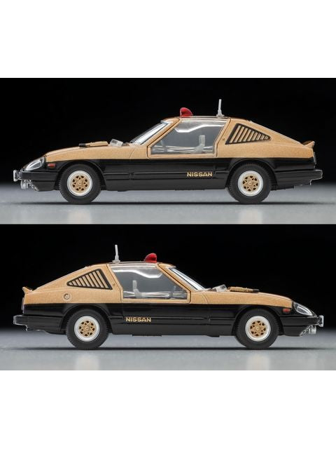 トミカリミテッドヴィンテージ ネオ LV-N ムービースタ―ズ01 西部警察 スーパーZ 大門圭介フィギュア付