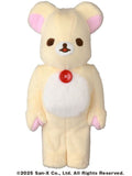 BE@RBRICK コリラックマ 着ぐるみVer. 400%