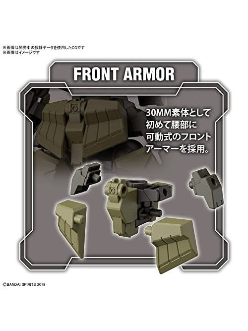 30 MINUTES 30MM 1/144 bEXM-28 レヴェルノヴァ [グリーン] 【プラモデル】