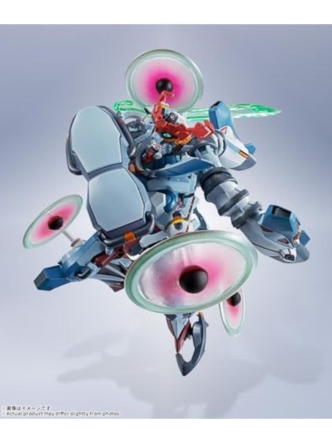METAL ROBOT魂 GQuuuuuuX 「機動戦士Gundam GQuuuuuuX」