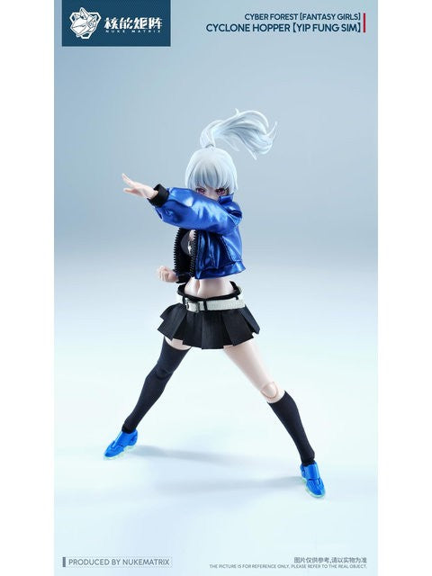 NUKE MATRIX CYBER FOREST 1/12 【FANTASY GIRLS】CYCLONE HOPPER：YIP FUNG SIM 【プラモデル】