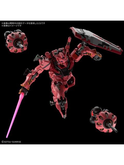 ガンプラ HG 赤いガンダム 【プラモデル】 「機動戦士Gundam GQuuuuuuX」