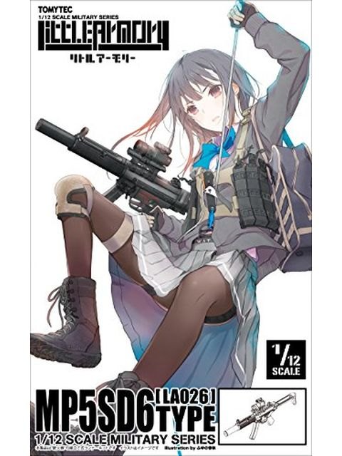 リトルアーモリー 【LA026】 MP5SD6タイプ 1/12 【プラモデル】 【再販】