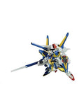 ガンプラ HGUC V2アサルトバスターガンダム 「機動戦士Vガンダム」 【プラモデル】