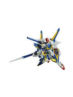 ガンプラ HGUC V2アサルトバスターガンダム 「機動戦士Vガンダム」 【プラモデル】