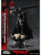プライム1スタジオ ビルドアートマスターライン ベルセルク ガッツ 狂戦士の甲冑 “怒り” プラスチックモデルキット