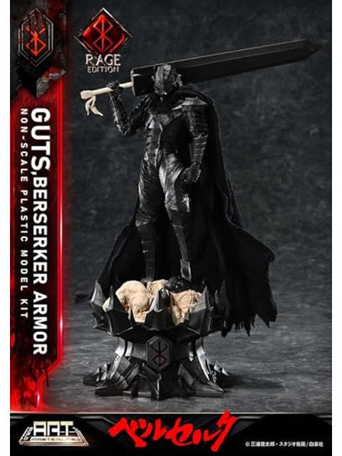 プライム1スタジオ ビルドアートマスターライン ベルセルク ガッツ 狂戦士の甲冑 “怒り” プラスチックモデルキット