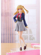 POP UP PARADE ルビー 「TVアニメ 【推しの子】」