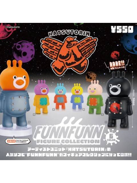 Kenelephant FUNNFUNN Figure Collection Box Edition [Random/Sold individually] Funfun Figure Collection