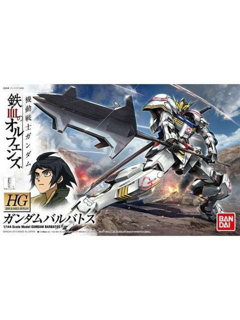 ガンプラ HG 1/144 ガンダムバルバトス 【プラモデル】 「機動戦士ガンダム 鉄血のオルフェンズ」