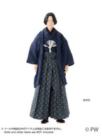ペットワークス エイト 羽織袴セット 蒼