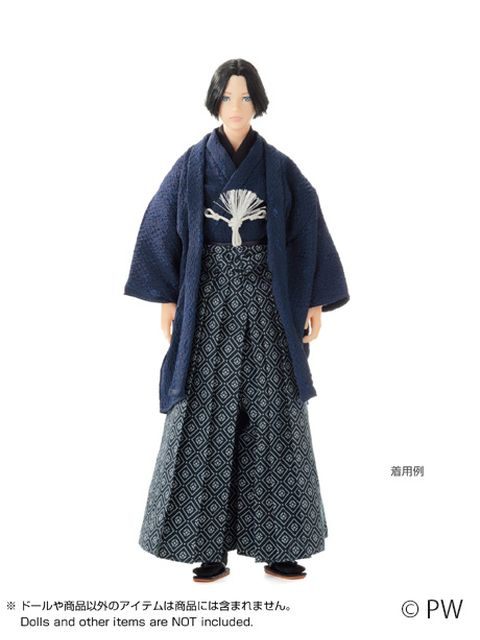 ペットワークス エイト 羽織袴セット 蒼