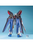 ガンプラ MG ストライクフリーダム 「機動戦士ガンダムSEED DESTINY」 【プラモデル】