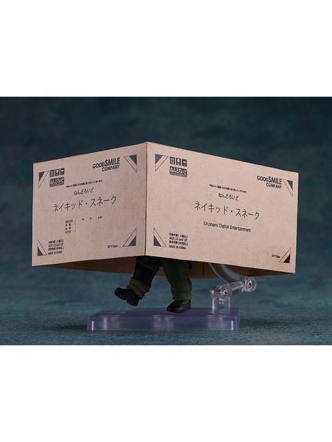 ねんどろいど 2942 ネイキッド・スネーク 「METAL GEAR SOLID Δ： SNAKE EATER