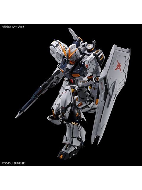 ガンプラ PG UNLEASHED 1/60 νガンダム