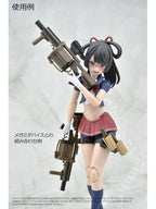 リトルアーモリー 【LA-OP21】 メガミデバイス用銃の持ち手ホワイト 【プラモデル】
